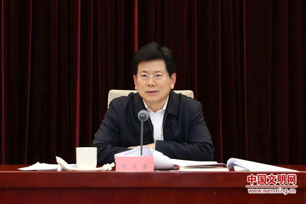 微信图片_20230131160057.jpg 微信图片_20230131160057.jpg