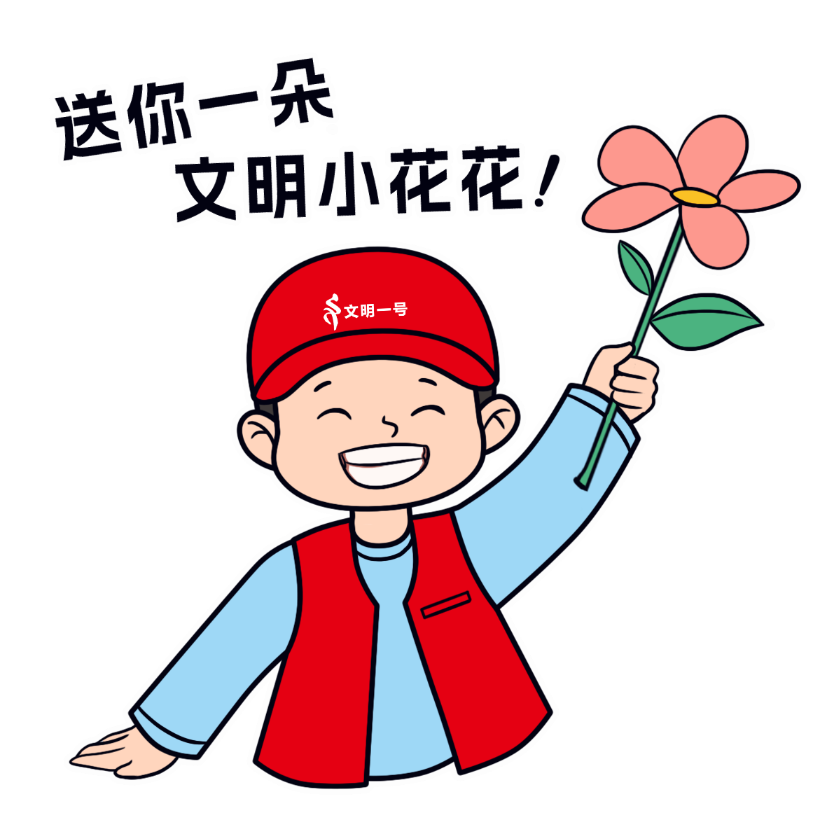 12.png