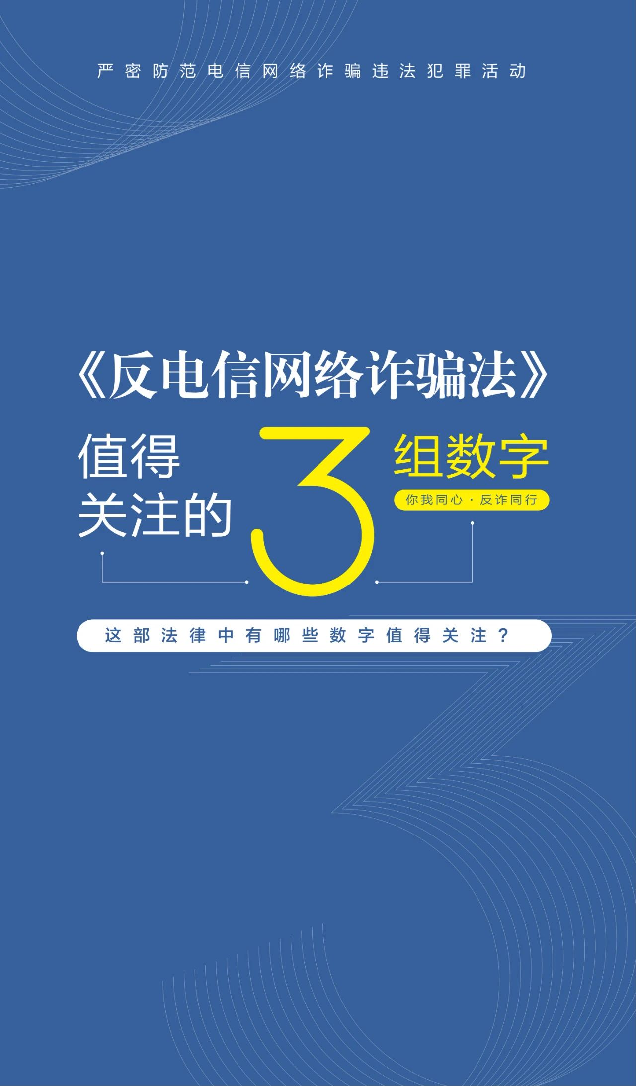 微信图片_20231227155300.jpg