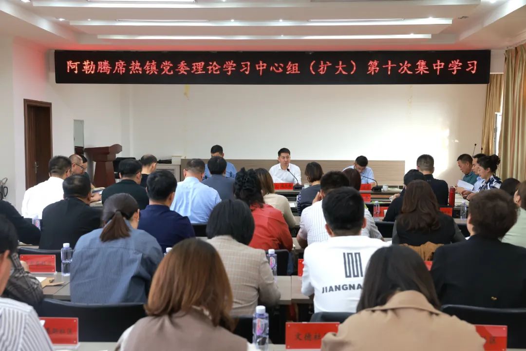 微信图片_20231226111635.jpg