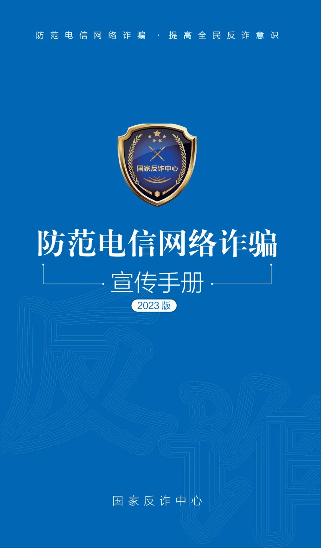 640.jpg