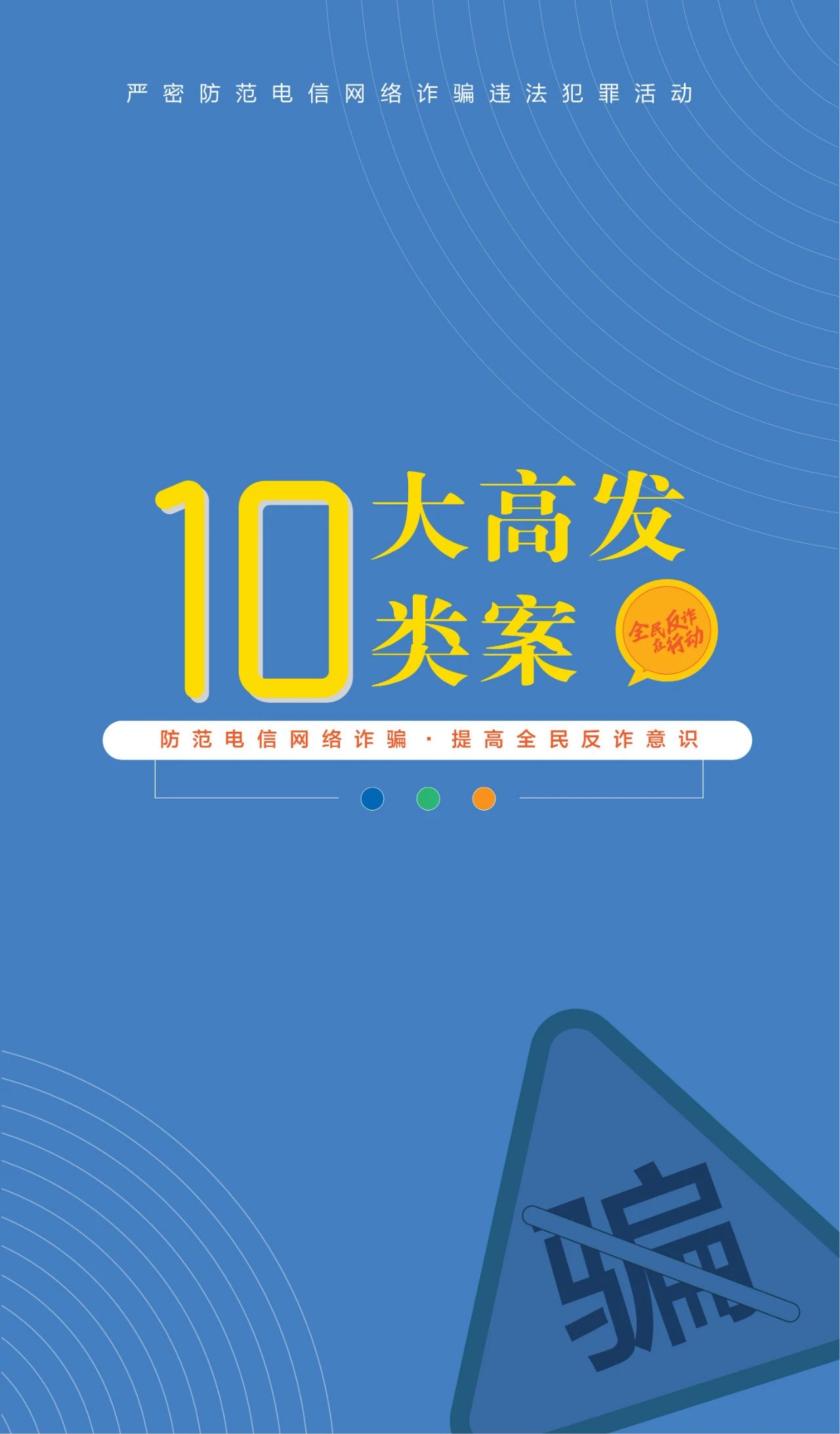 微信图片_20231227155047.jpg
