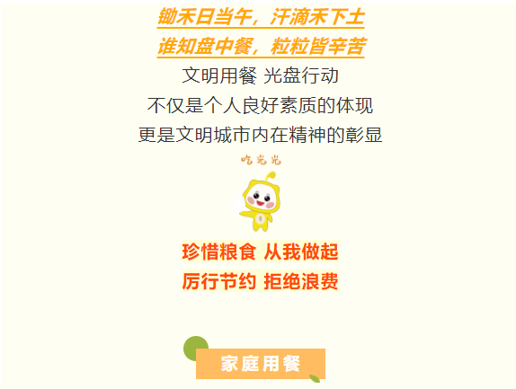 23.png