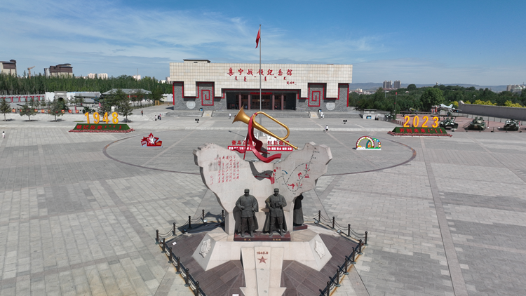 微信图片_20231227094227.png