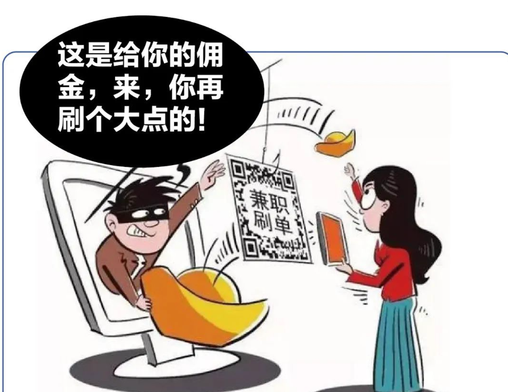 3b09cc6ac824a7cbd00cd7c6bb6ef374.png