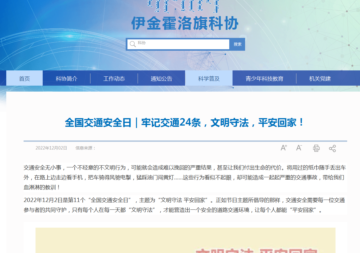 图片2.png