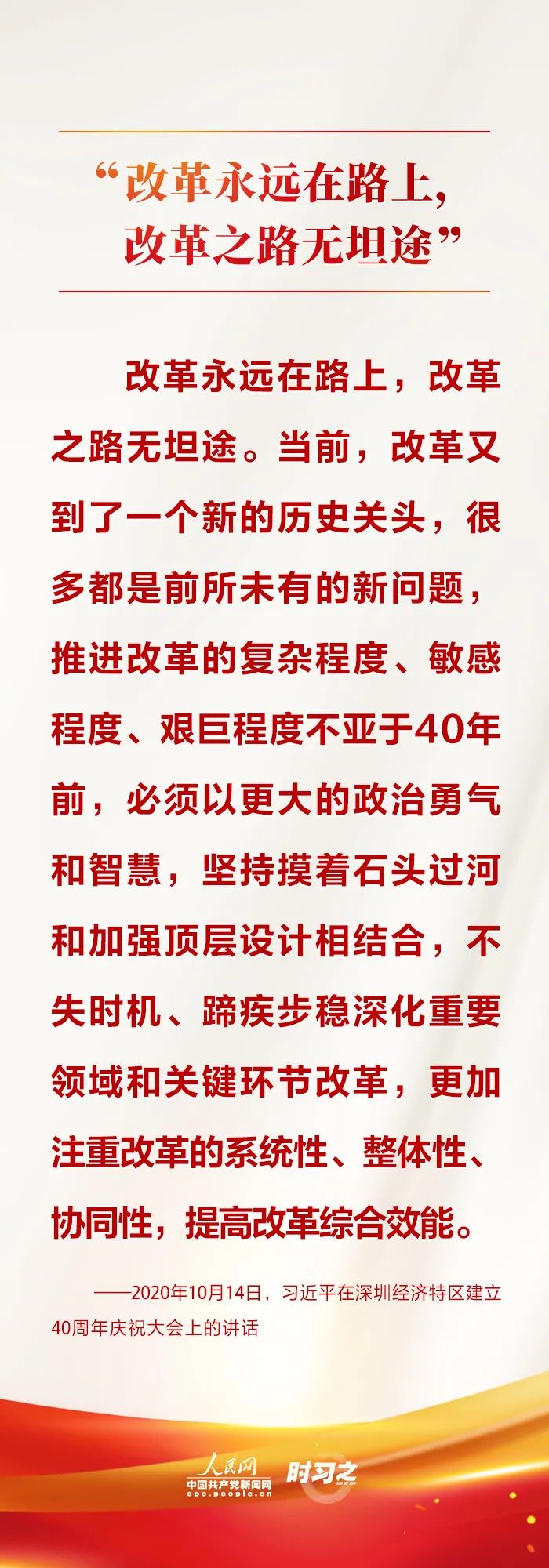 59dd160443f546d58ed515b60425cc9d.jpg