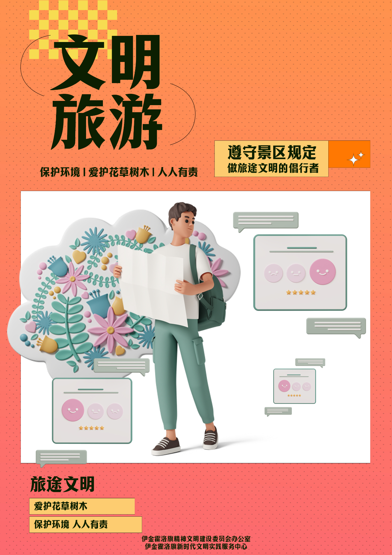 d8cedc4b6604d3dace4615c95a7dbb91.jpg d8cedc4b6604d3dace4615c95a7dbb91.jpg