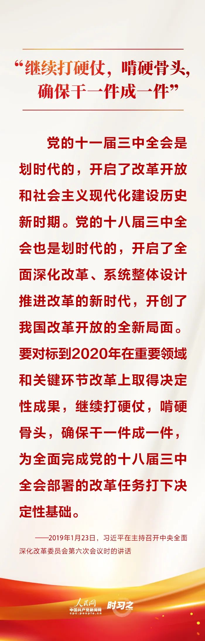 70bc63cb7b9890e9b360747753e2db9d.jpg