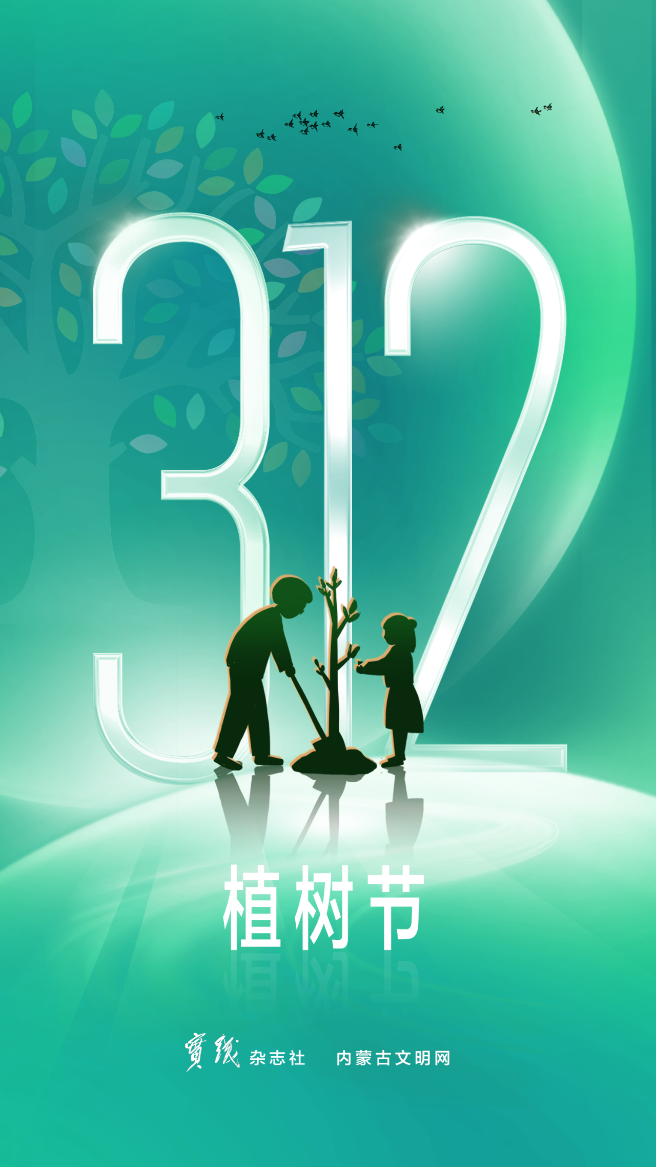 b443f45eb71a619ac9b03f762cc515b3.png