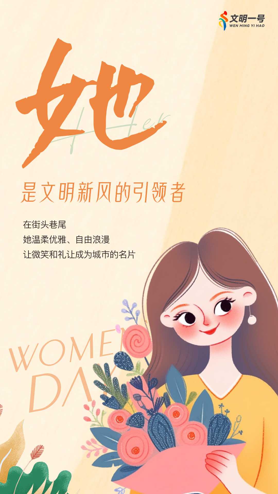 cee27463c60e49478305ff41b9578816.png
