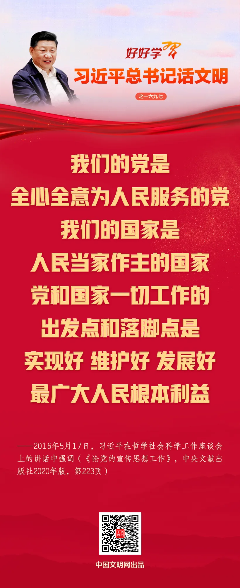 4c5535a76a607105ae7ea3df489f7e1f.jpg
