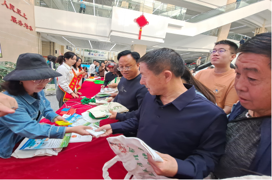 微信图片_20240624095436.jpg