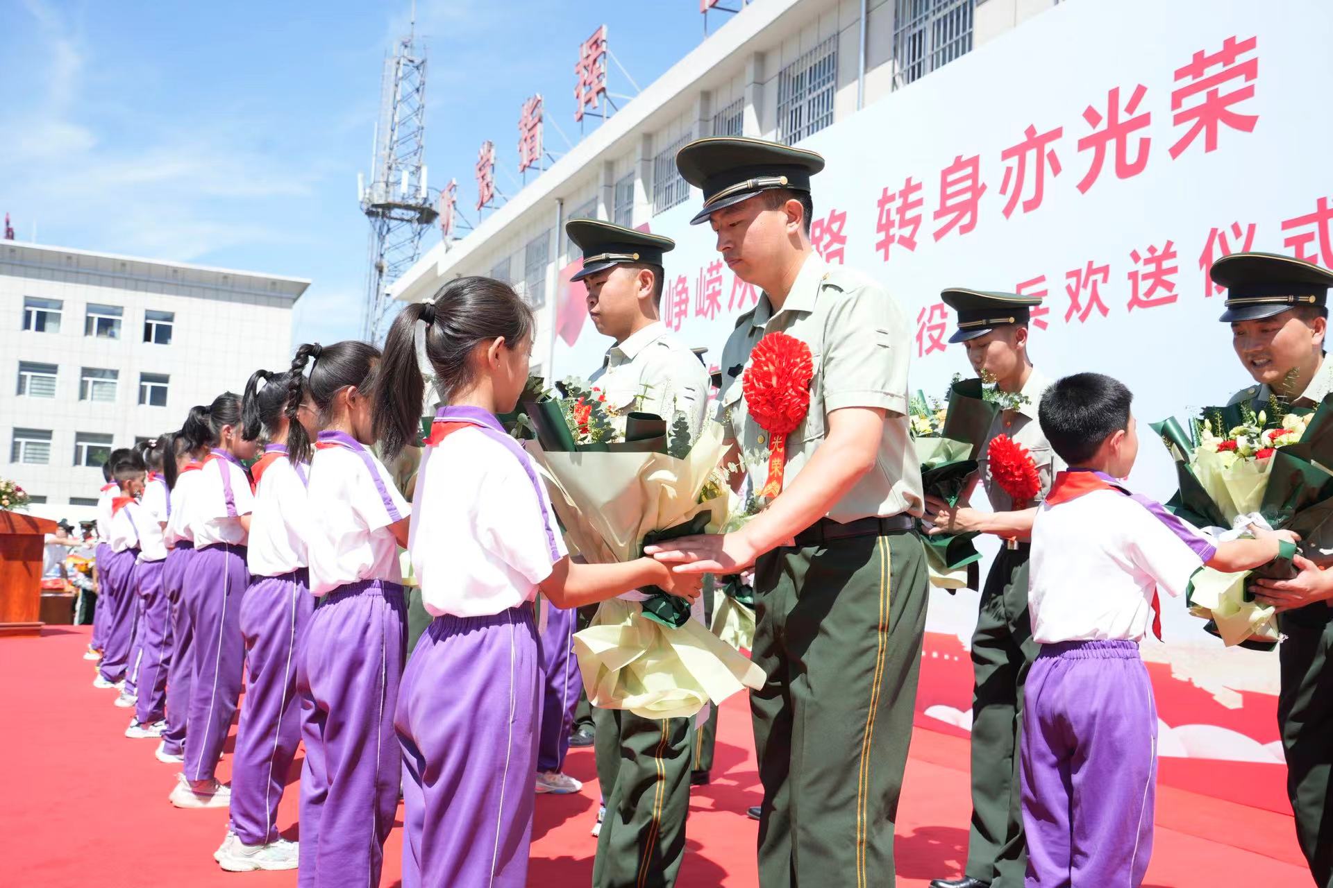 2023年8月31日参加武警鄂尔多斯支队伊金霍洛旗执勤一大队营区2023年退役士兵欢送仪式.jpg