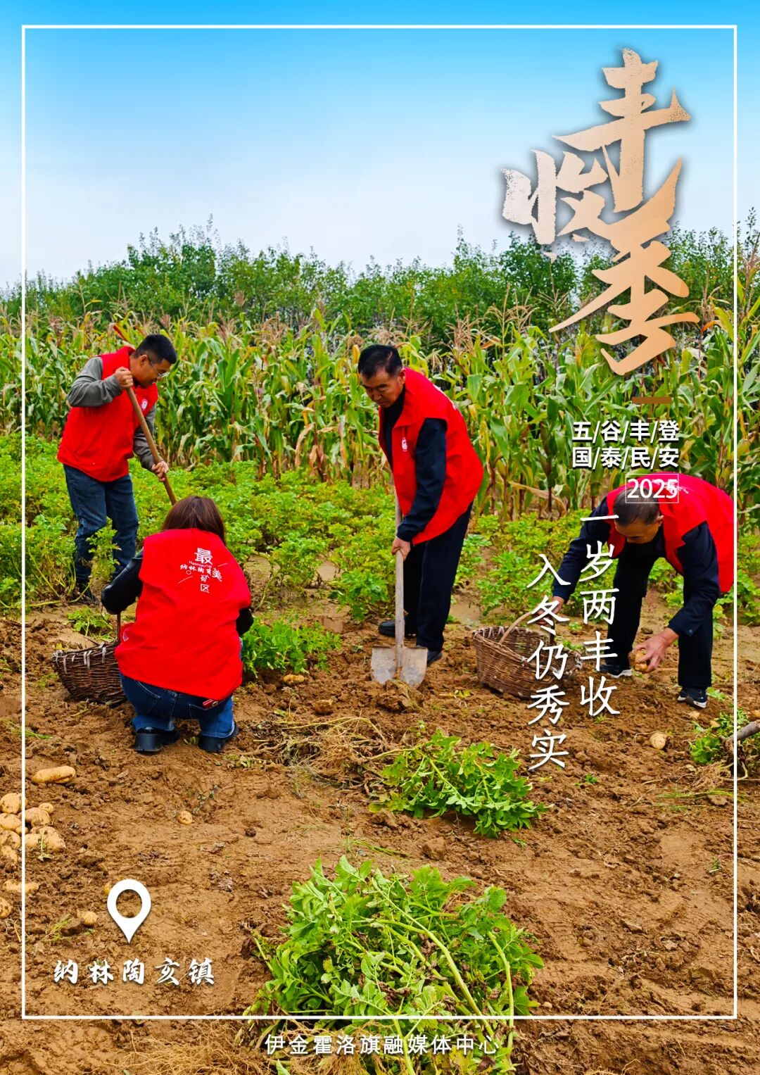 640 (3).jpeg 640 (3).jpeg