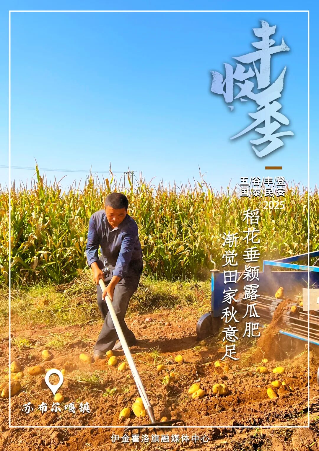 640 (4).jpeg 640 (4).jpeg