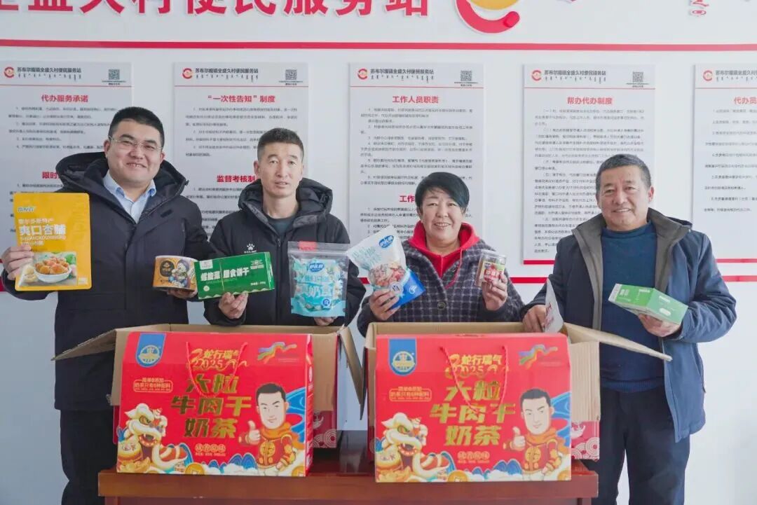 640 (6).jpeg 640 (6).jpeg