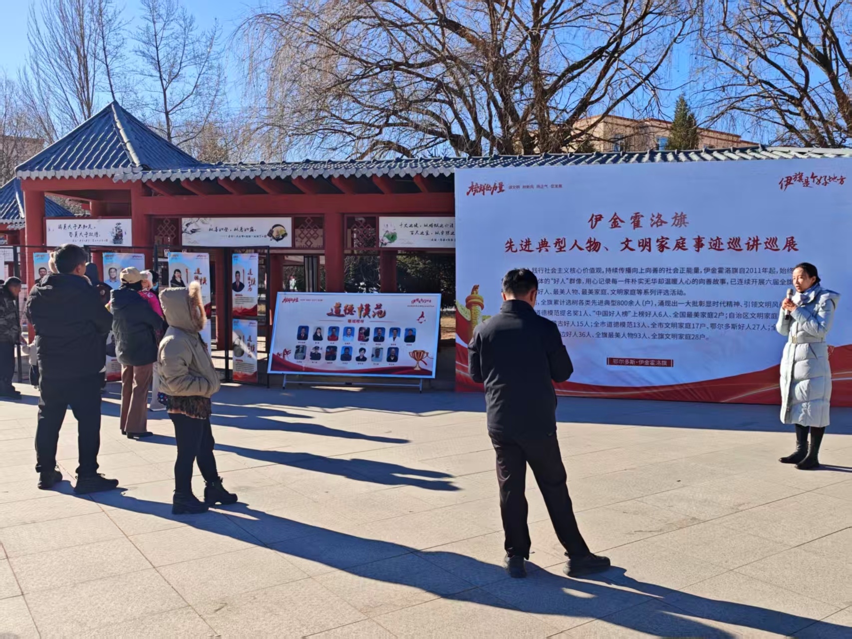 微信图片_20251210103208.jpg 微信图片_20251210103208.jpg