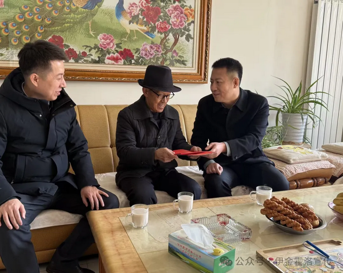 Screenshot 2025-02-25 at 15-44-55 新春送祝福 温情暖民心——旗委宣传部开展春节走访慰问活动.png