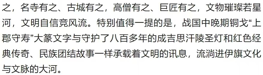 微信图片_20250213164227.jpg