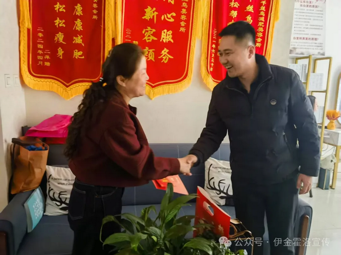 Screenshot 2025-02-25 at 15-47-40 新春送祝福 温情暖民心——旗委宣传部开展春节走访慰问活动.png