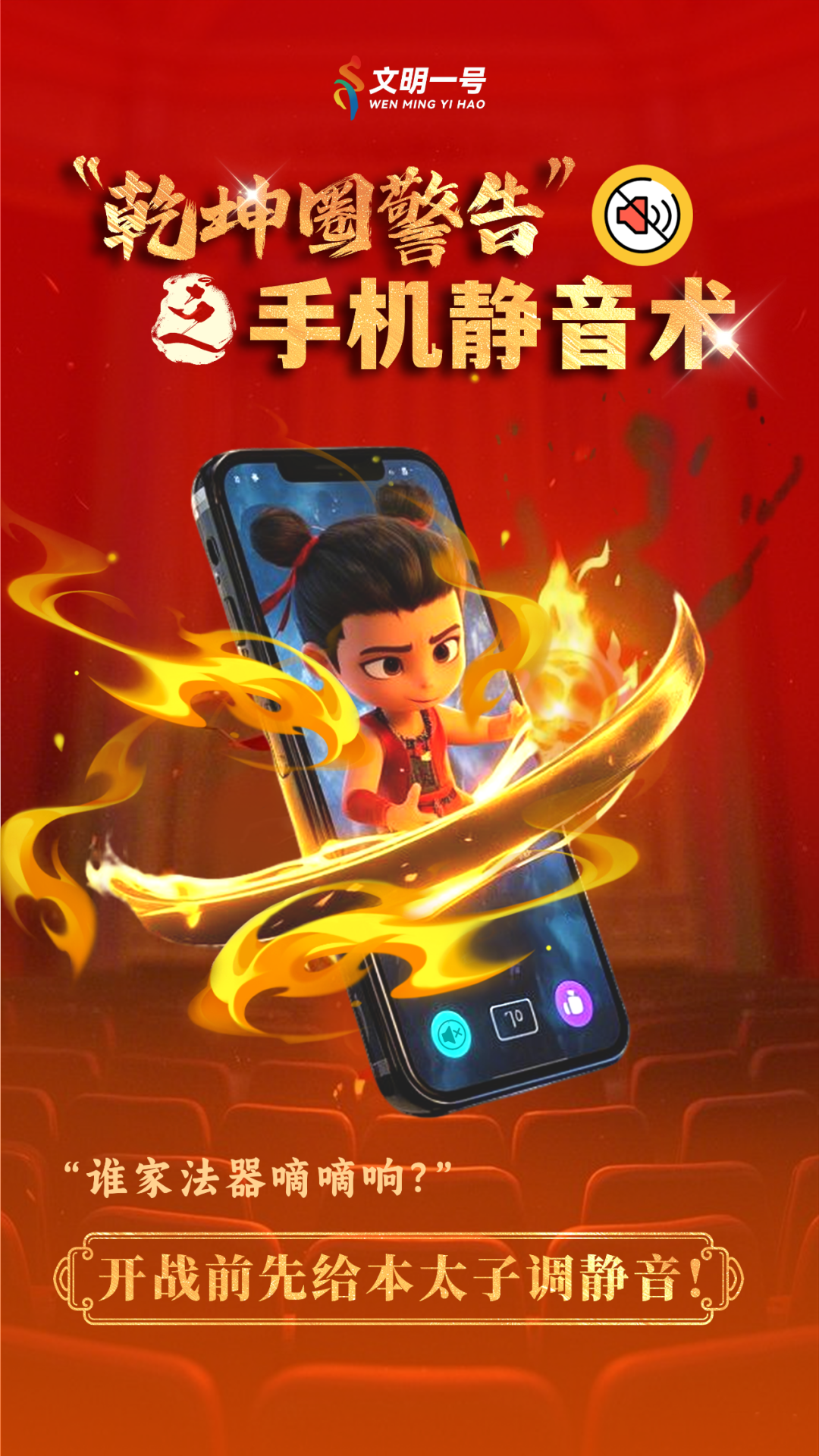 640 (1).png