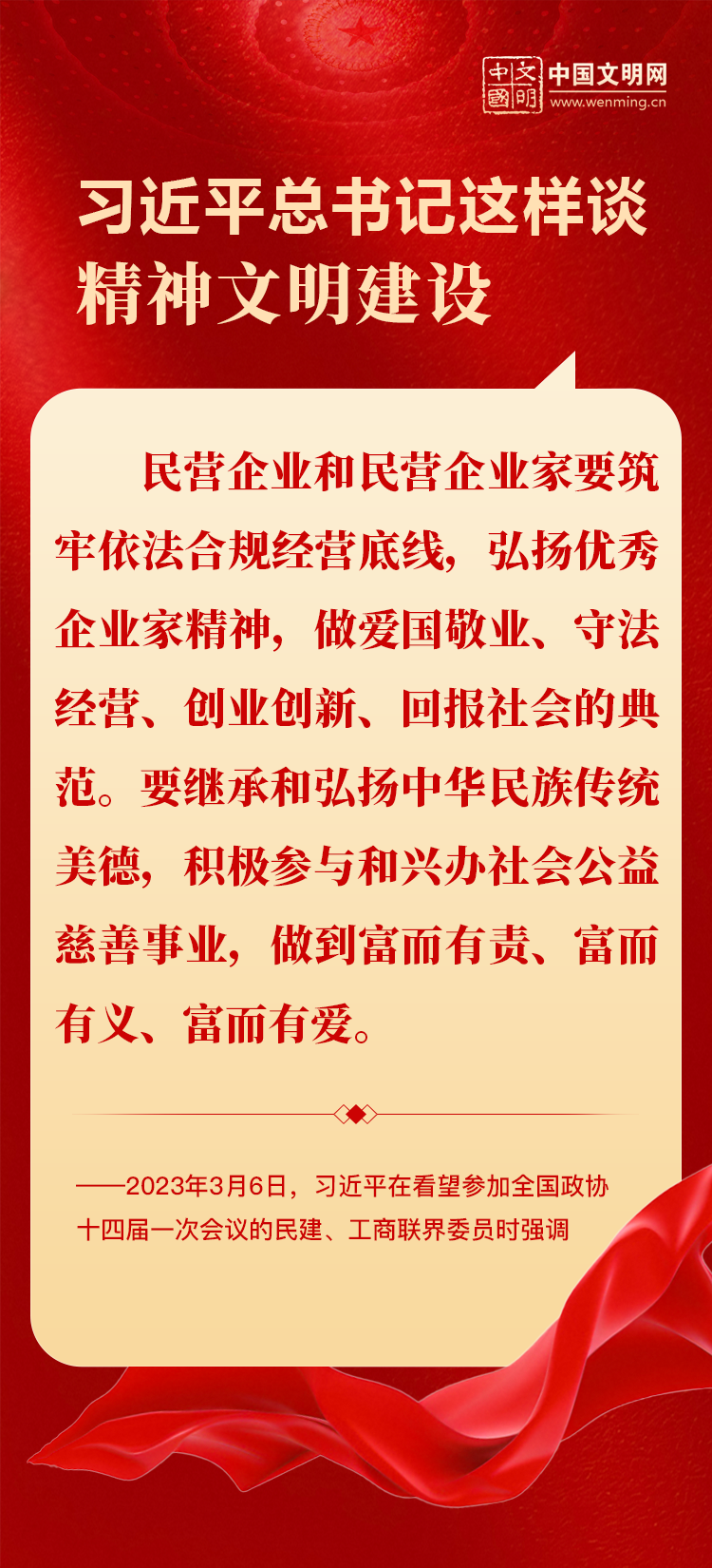 640 (11).png