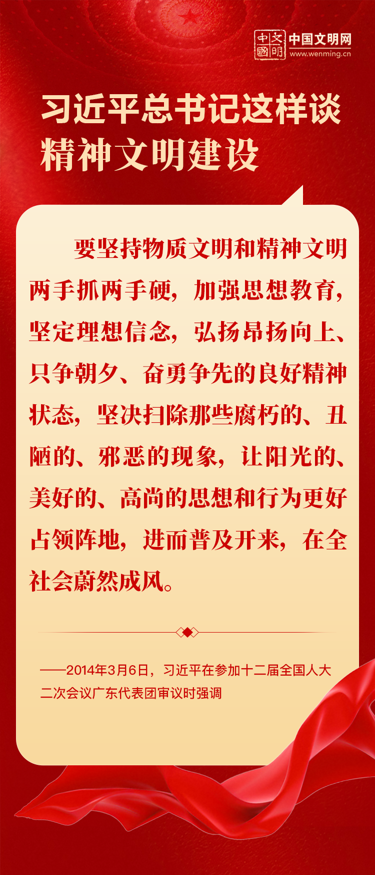 640 (12).png