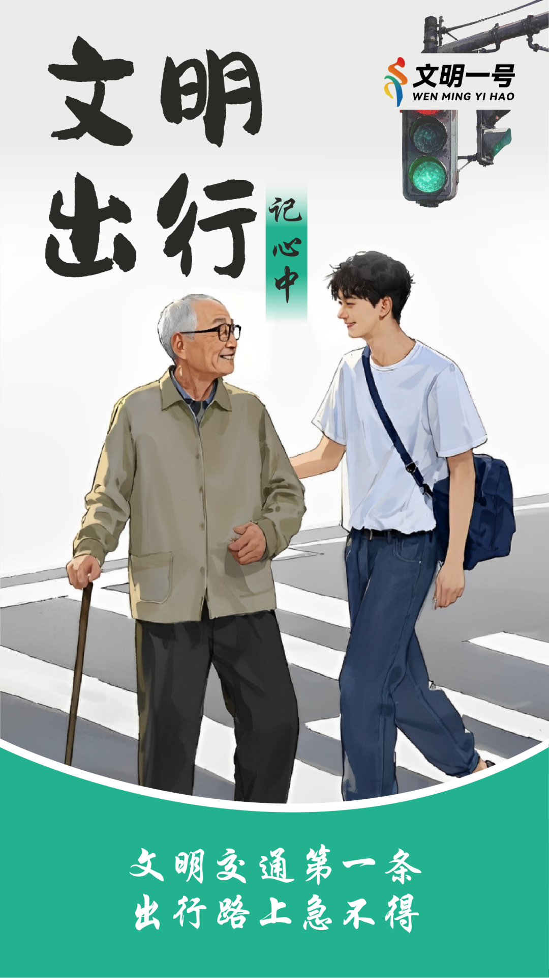 640 (2).png