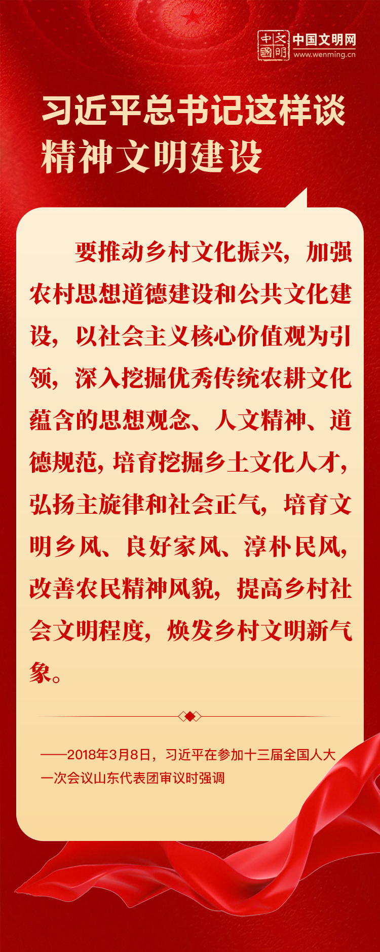 640 (8).png