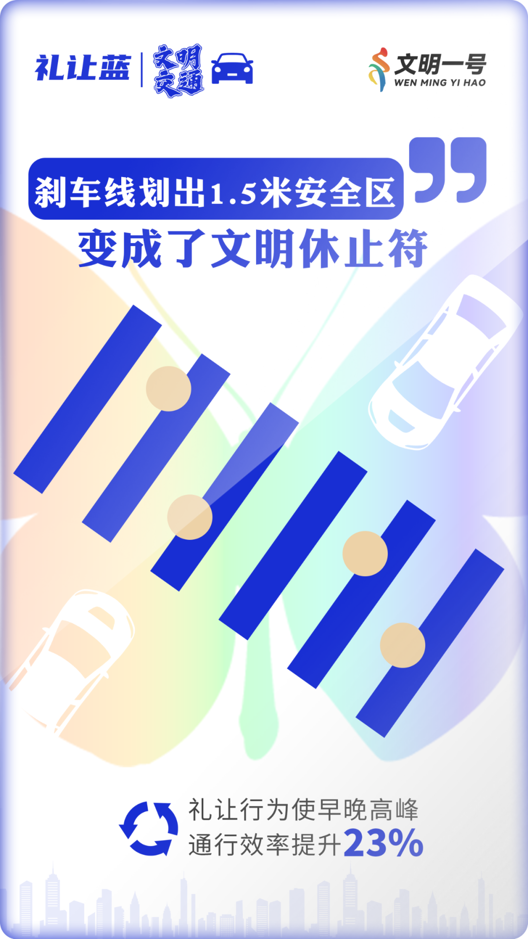 640 (5).png