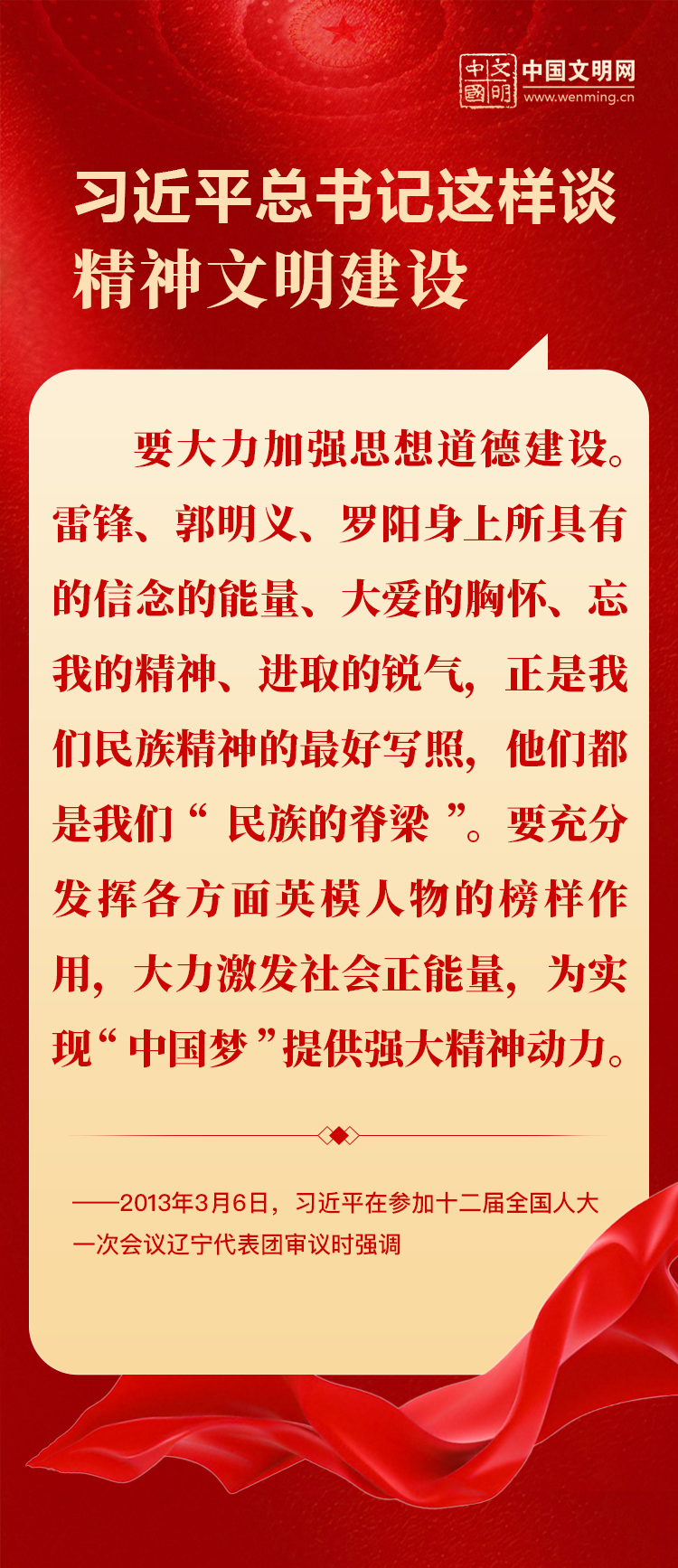 640 (2).png