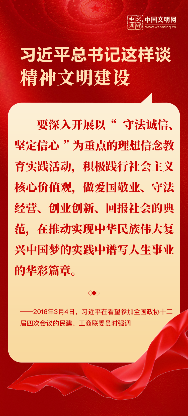 640 (6).png
