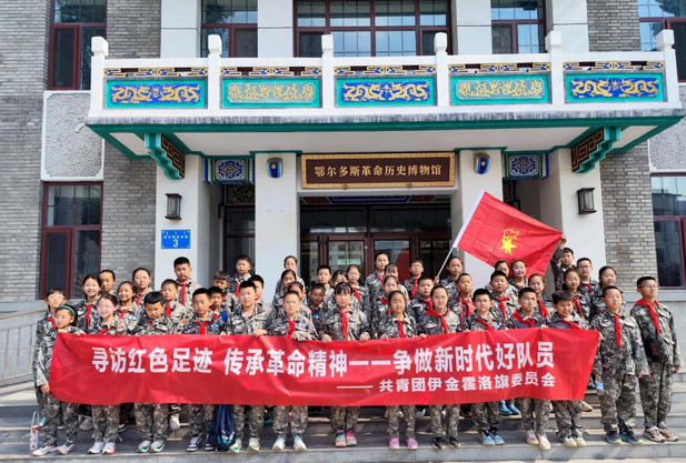 图片.png