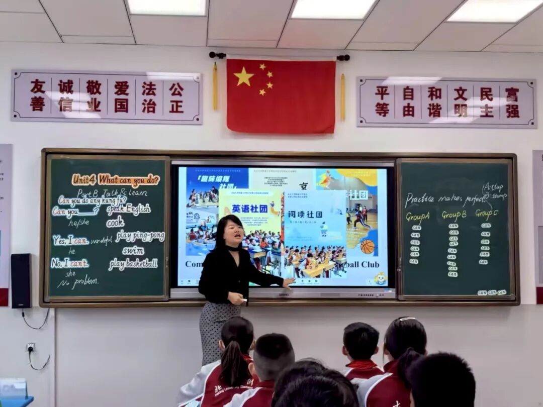 640 (2).jpeg 640 (2).jpeg