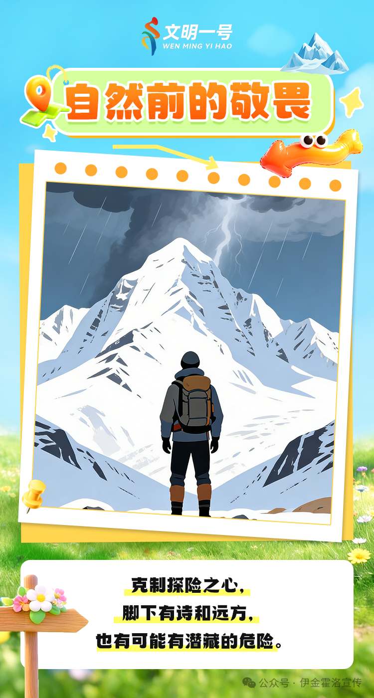 640 (4).png 640 (4).png