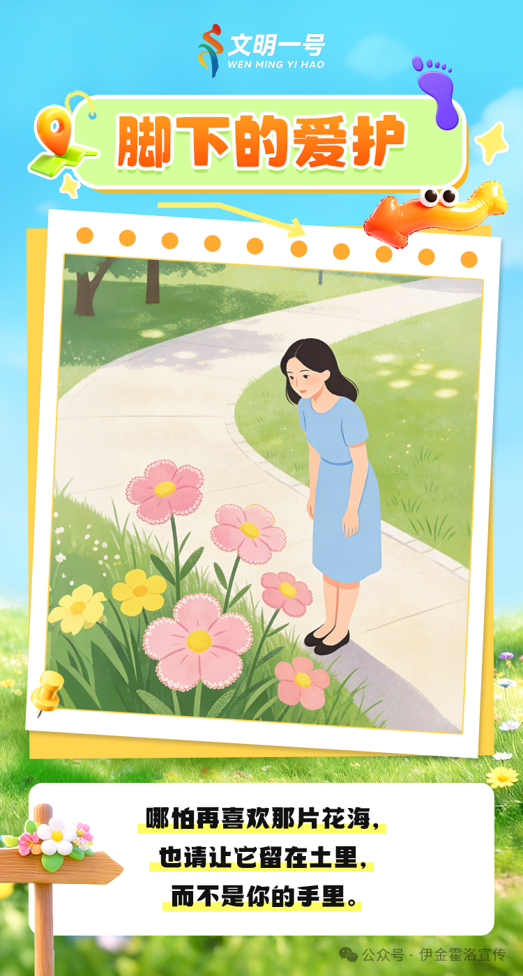 640 (1).png 640 (1).png