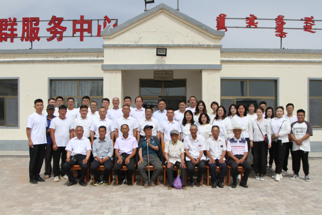 640 (2).png