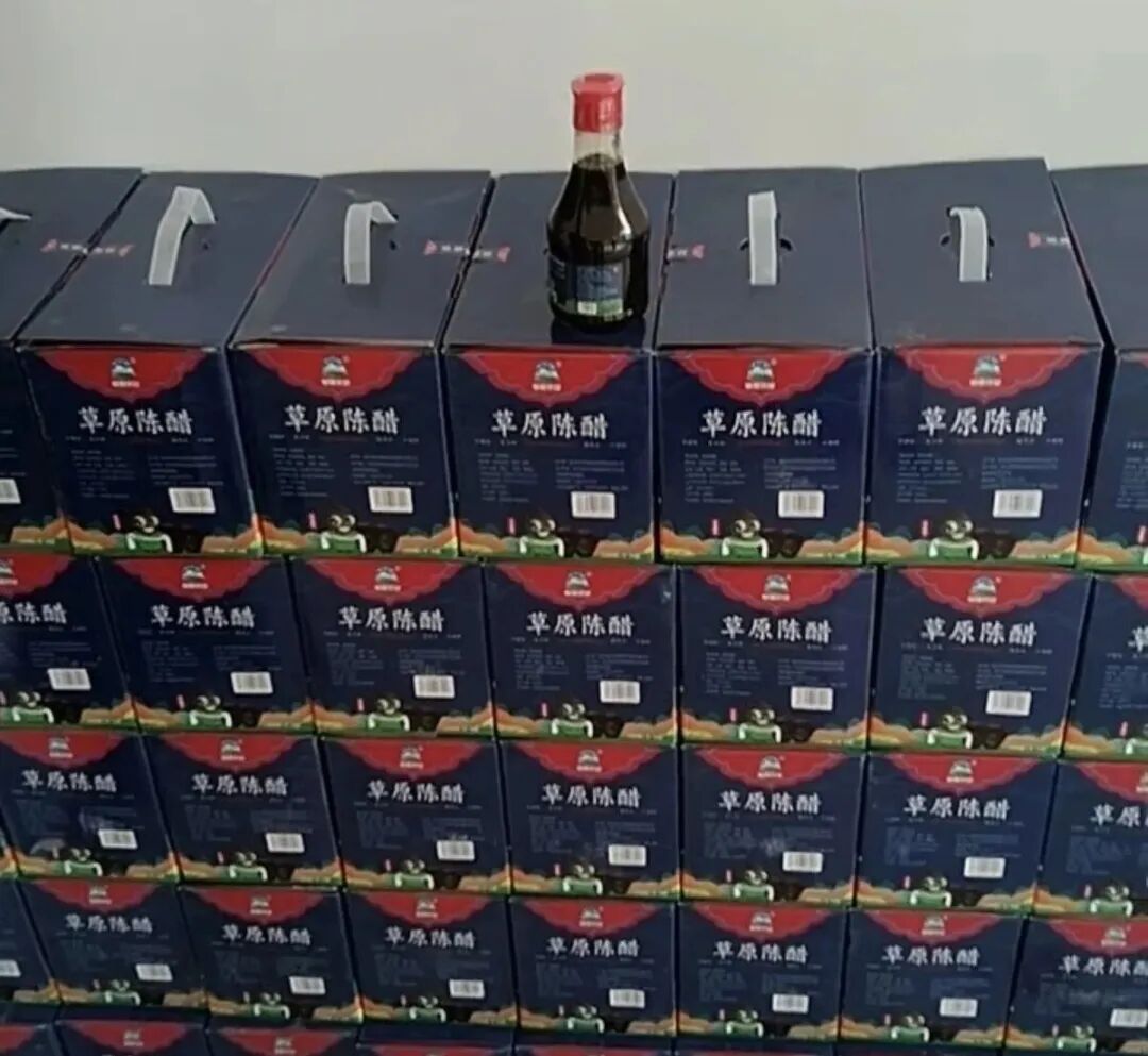 640 (4).jpeg