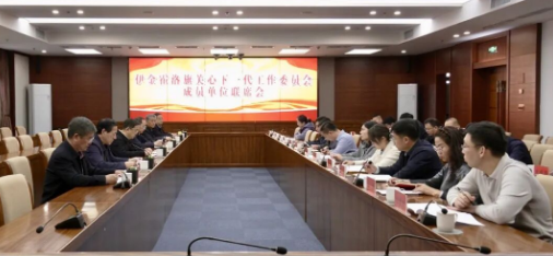 wechat_2026-03-27_104459_938.png
