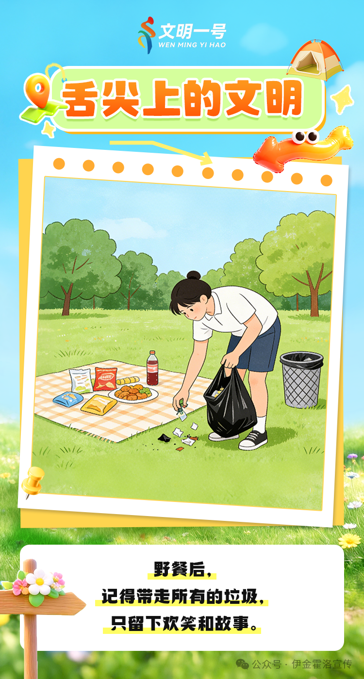 640 (2).png 640 (2).png