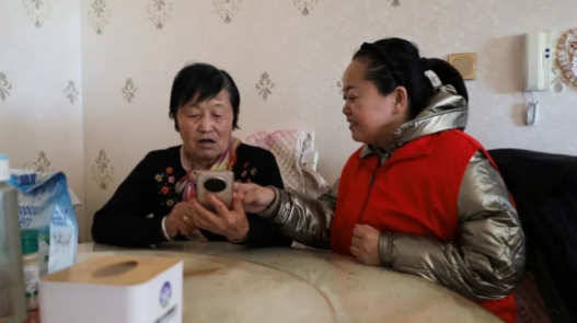 wechat_2026-03-24_144943_135.png
