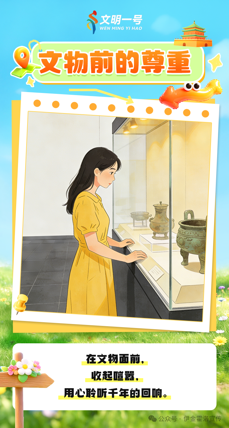 640 (3).png 640 (3).png