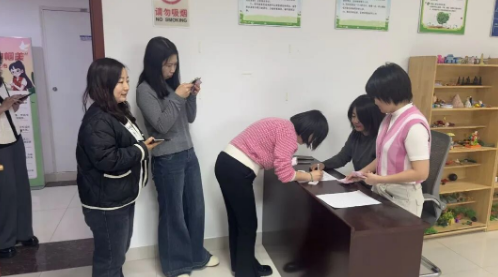 wechat_2026-03-23_164214_111.png