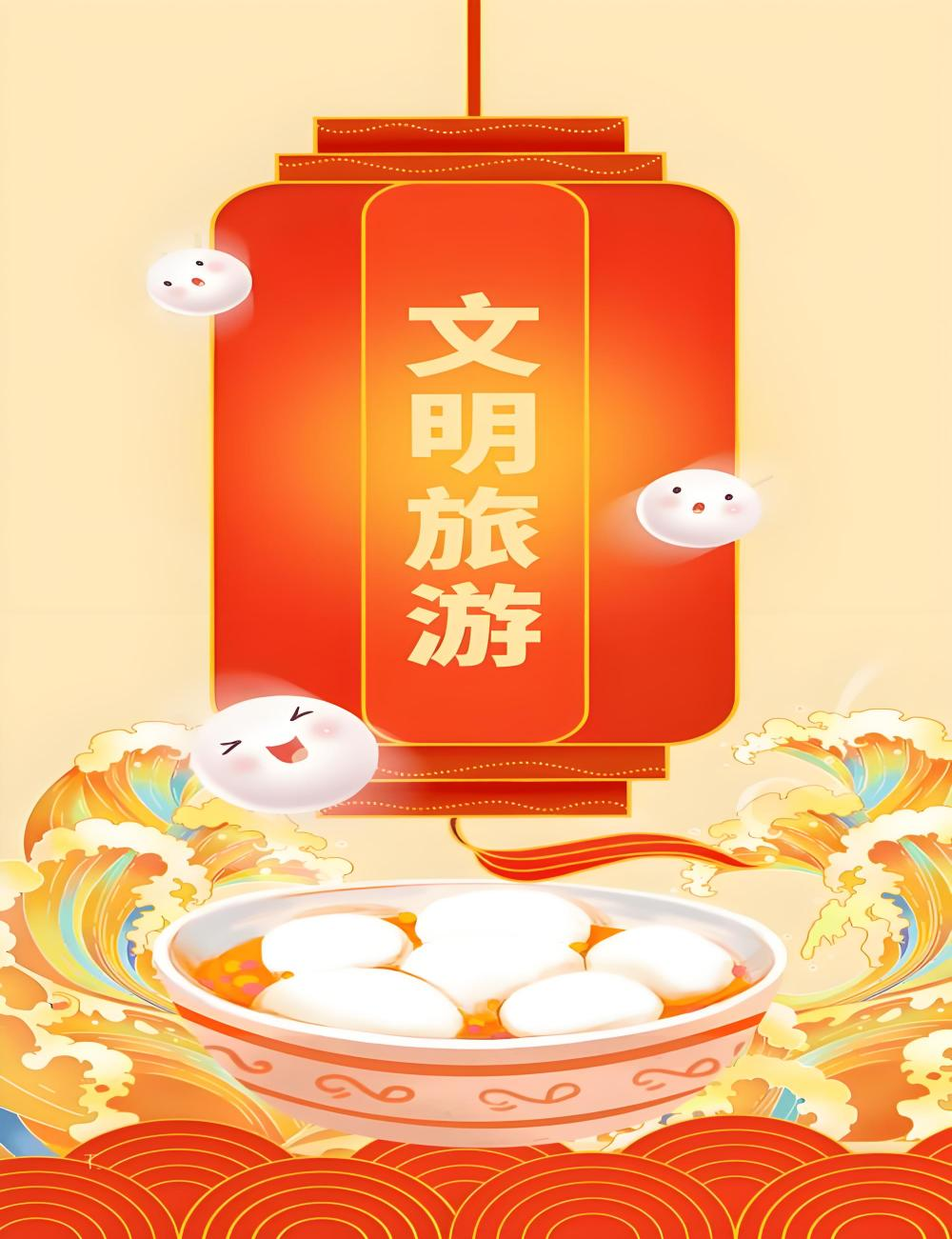 图片15.png
