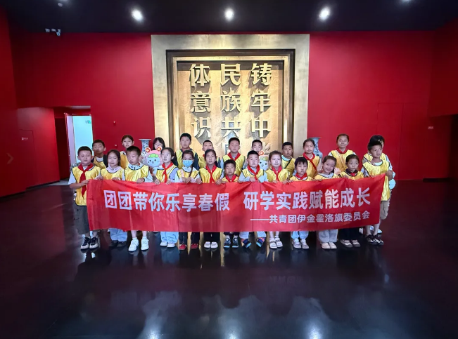 wechat_2026-06-26_154419_082.png