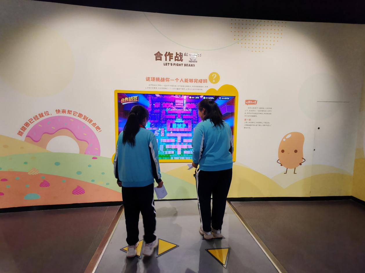 图片29.png