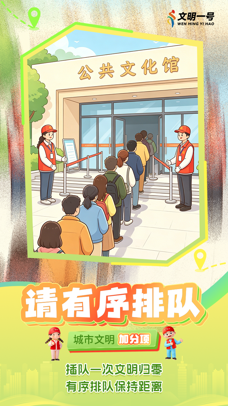 640 (7).png 640 (7).png
