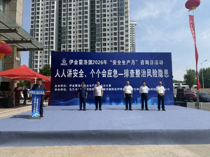 wechat_2026-06-29_110015_169.png