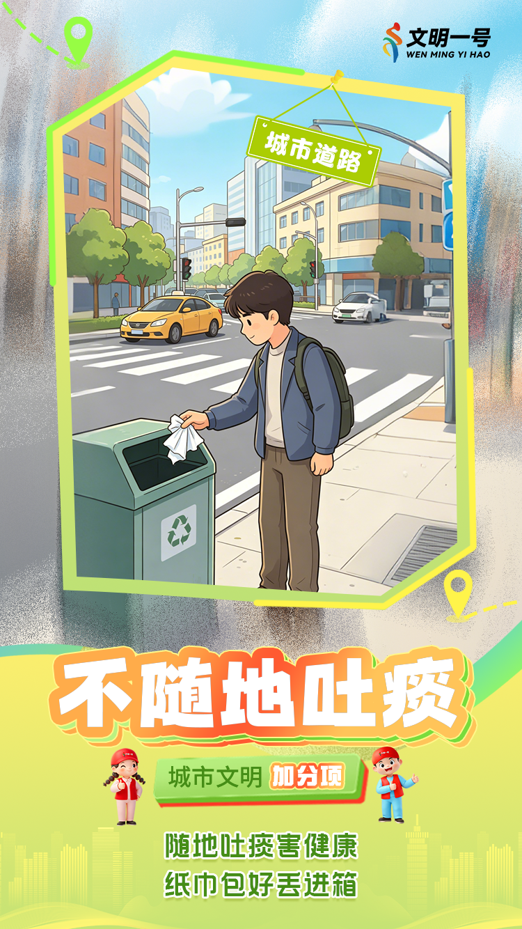 640 (2).png 640 (2).png